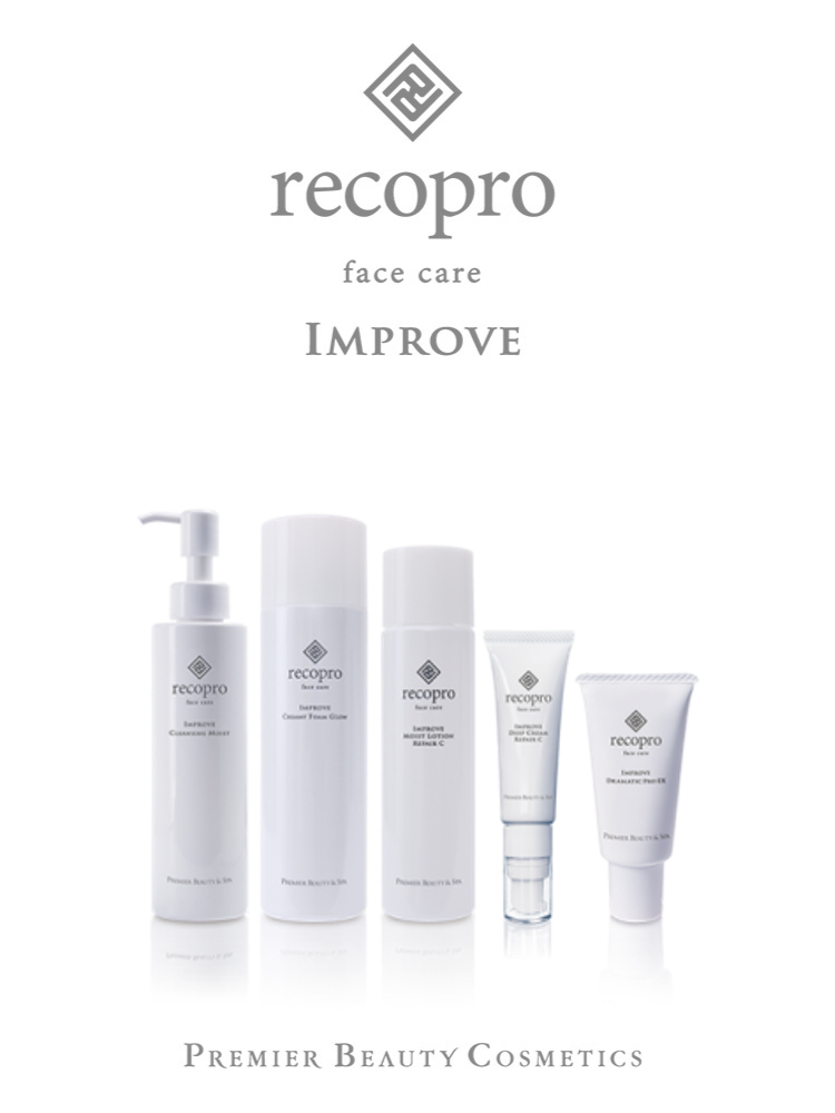 IMPROVE