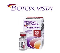 ボトックスビスタ（BOTOX VISTA®）