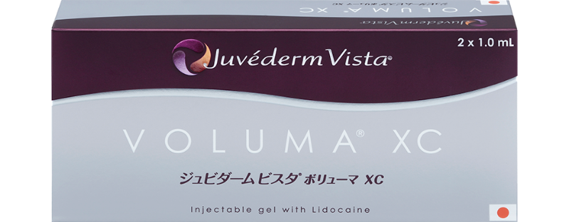 ジュビダームビスタ ボリューマXC