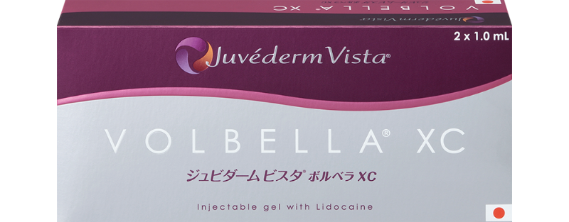 ジュビダームビスタ ボルベラXC