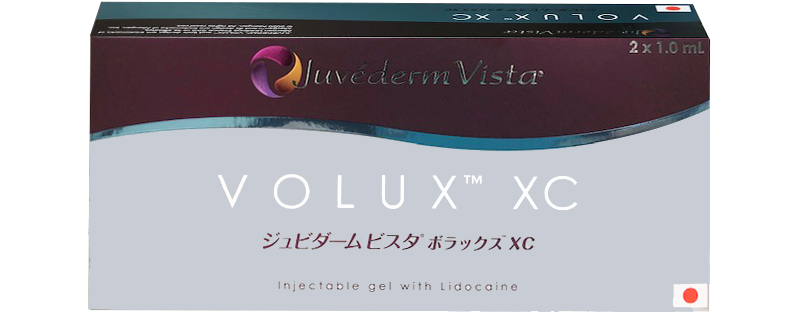 ジュビダームビスタ ボラックスXC