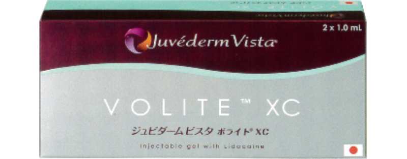 ジュビダームビスタ ボライトXC