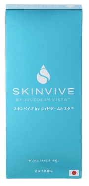 ジュビダームビスタ スキンバイブ